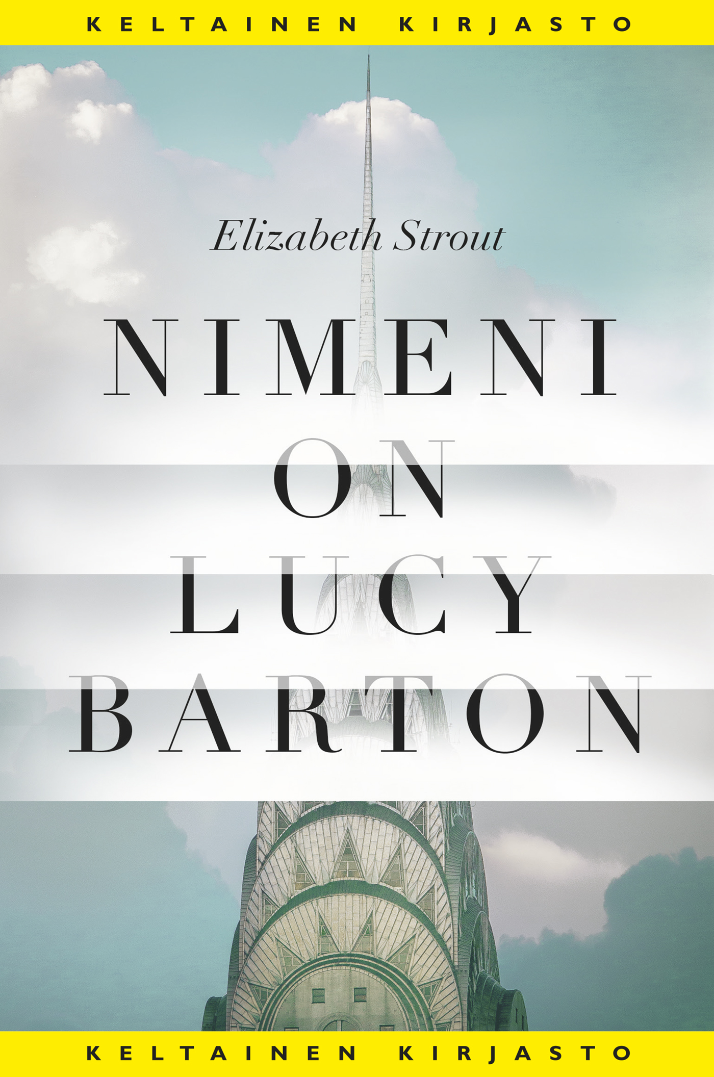 Strout_NimenionLucyBarton